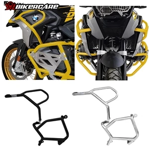 CHỐNG ĐỔ KHUNG SƯỜN R1250GS GSADV CHÍNH HÃNG